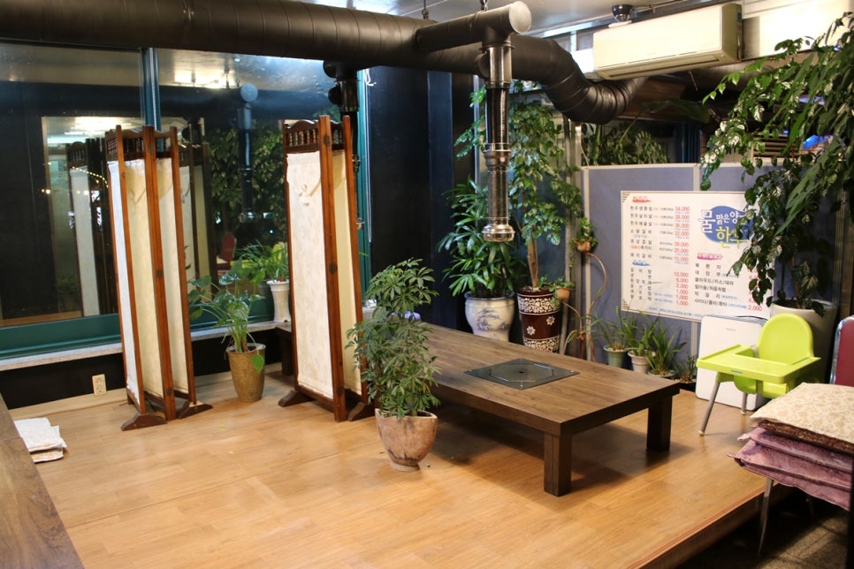 융건릉 맛집 혀에서 부터 감동을 느끼는 산내들가든 관련 이미지 16