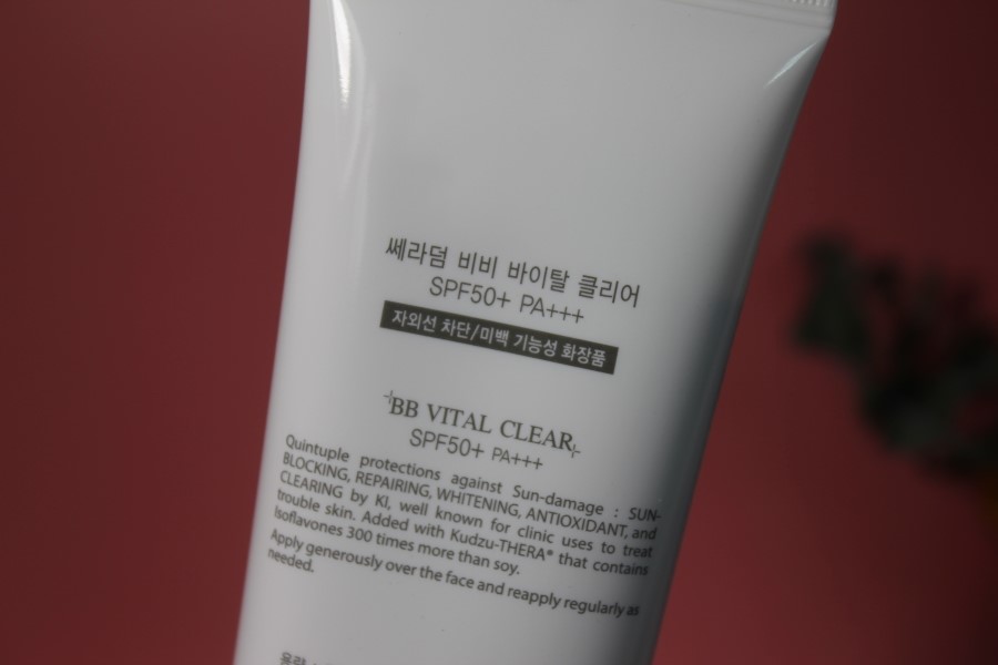 학생bb크림 간만에 나온 핫딜 정보입니다 관련 이미지 7