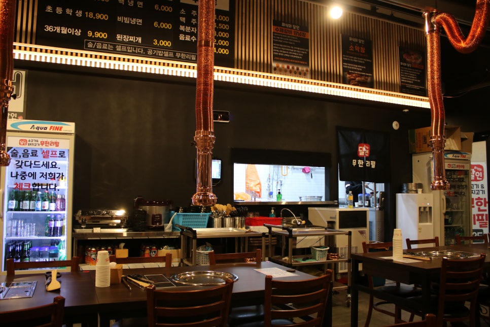 광교역 맛집 제대로 달릴수 있었던 회식의달인 수원광교점 관련 이미지 4