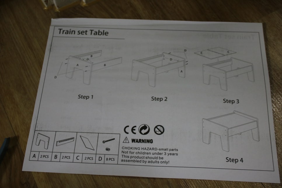 가성비 제대로 좋은 우토 원목 기차놀이 세트 관련 이미지 13