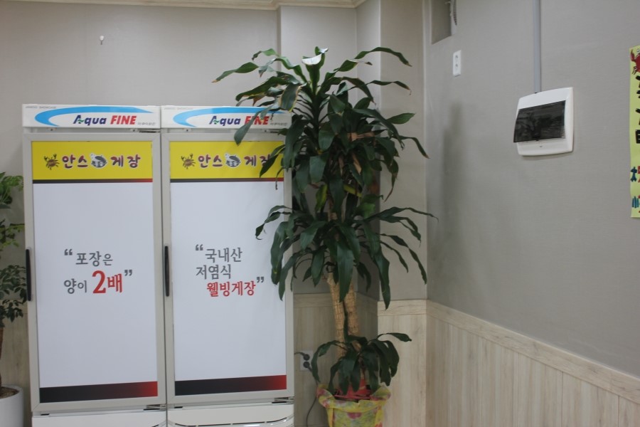 송죽동 맛집 짜지 않고 신선했던 밥도둑 안스게장 관련 이미지 8