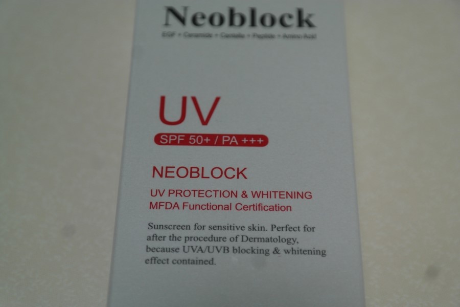 자외선차단화장품 백탁없이 자연스럽게 보정되는 네오블럭 관련 이미지 2