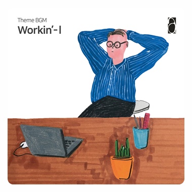 여름에 듣기 좋은 노래 기분전환 지대루네! 관련 이미지 10