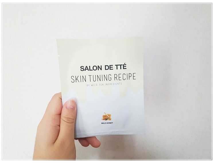 블랙헤드없애는법 더 강력하게 돌아왔다 관련 이미지 2