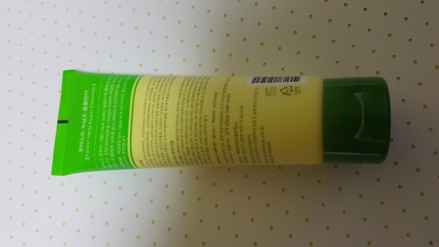 순한 폼클렌저 누리숲의 녹삼초 부드럽네요 관련 이미지 2