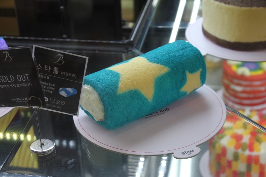 수원 데이트 맛집 달달하게 디저트 즐기기에 좋은 블레스롤 호매실점 관련 이미지 8