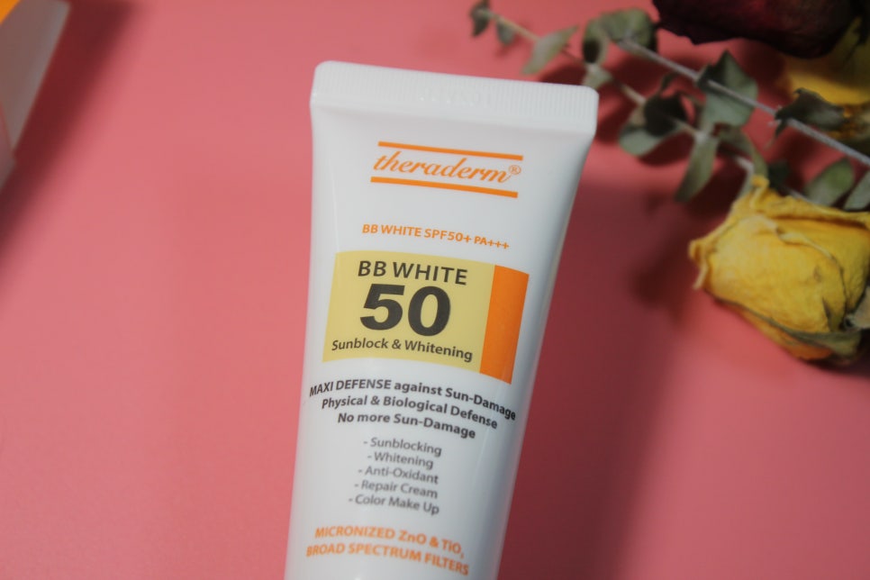 연예인비비크림 모르면 후회한다잉 관련 이미지 5