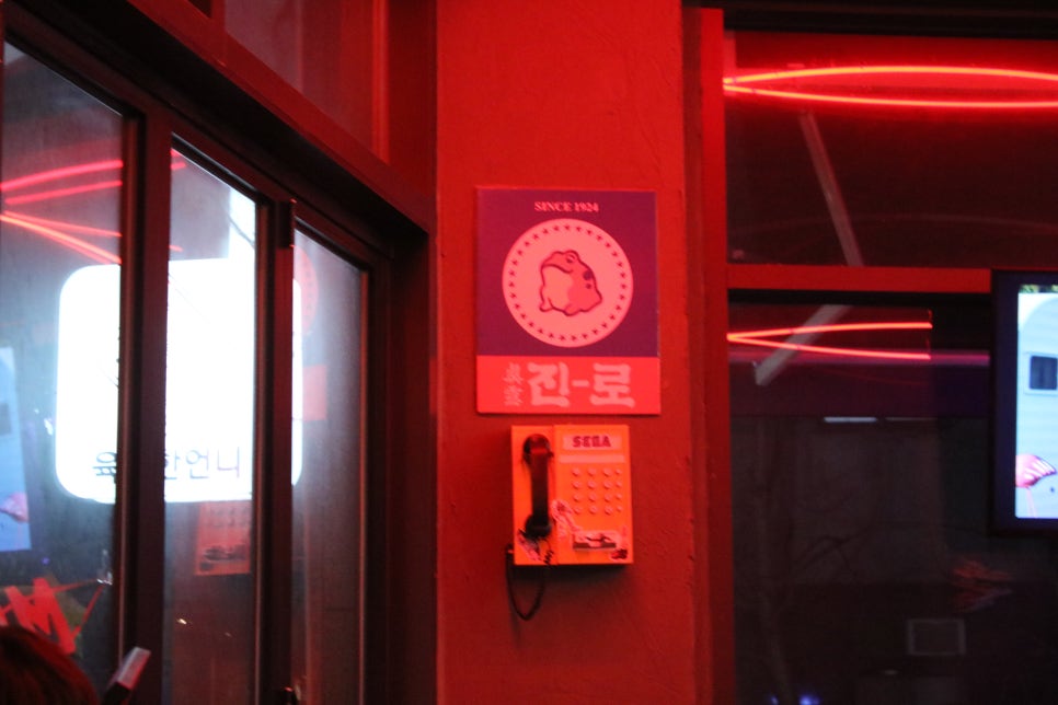 수원 아주대 맛집 알아두면 좋을 핫플 육회한언니 관련 이미지 18