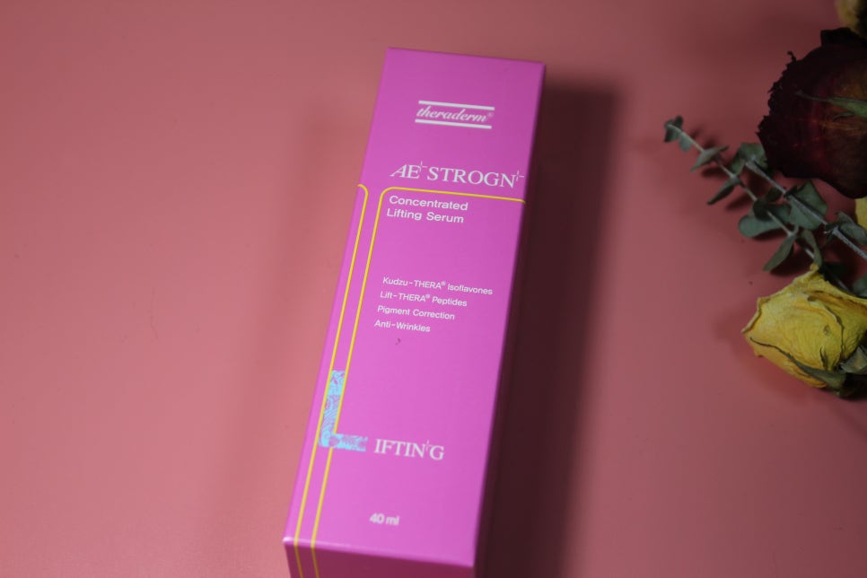 눈가주름개선 꿀잠자기전에 챙겨바르고 자세요 관련 이미지 1