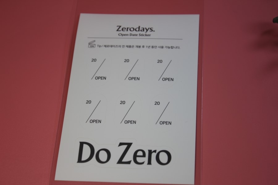 순해서 믿고 쓰는 제로데이즈의 1종 주방세제와 아기 핸드워시 관련 이미지 10