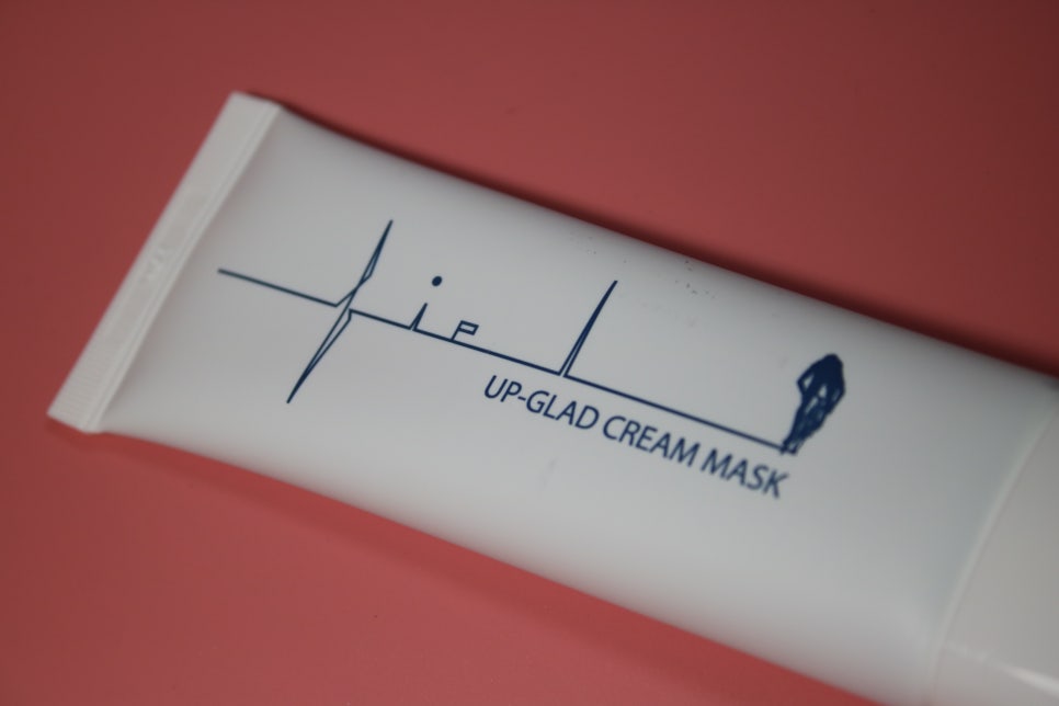 미세먼지클렌징 얼굴을 시원하게 해주는 휘엘업글레드 관련 이미지 8