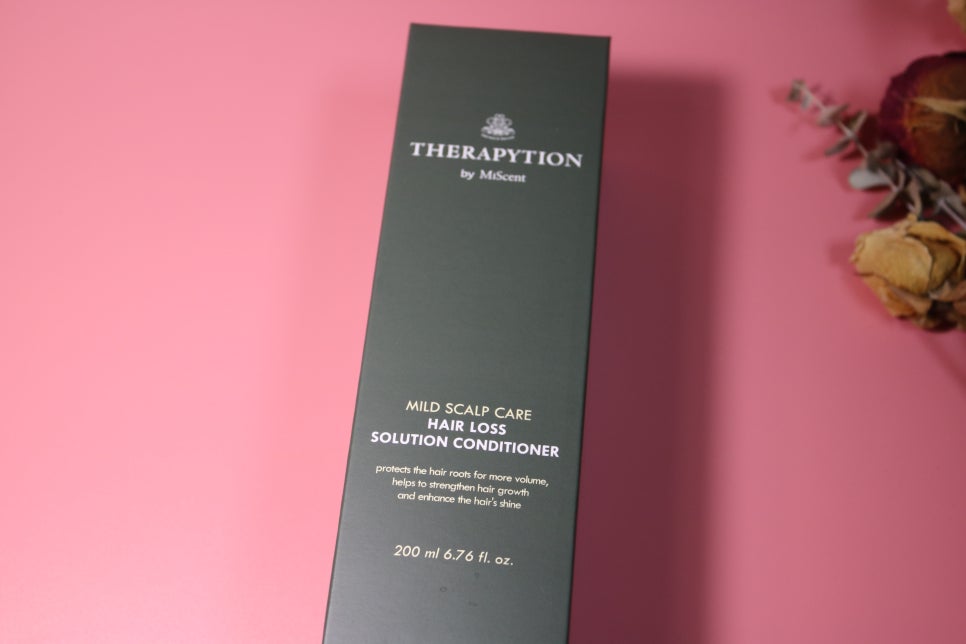 천연샴푸추천 샤워할때마다 기분이 좋아져요! 관련 이미지 18