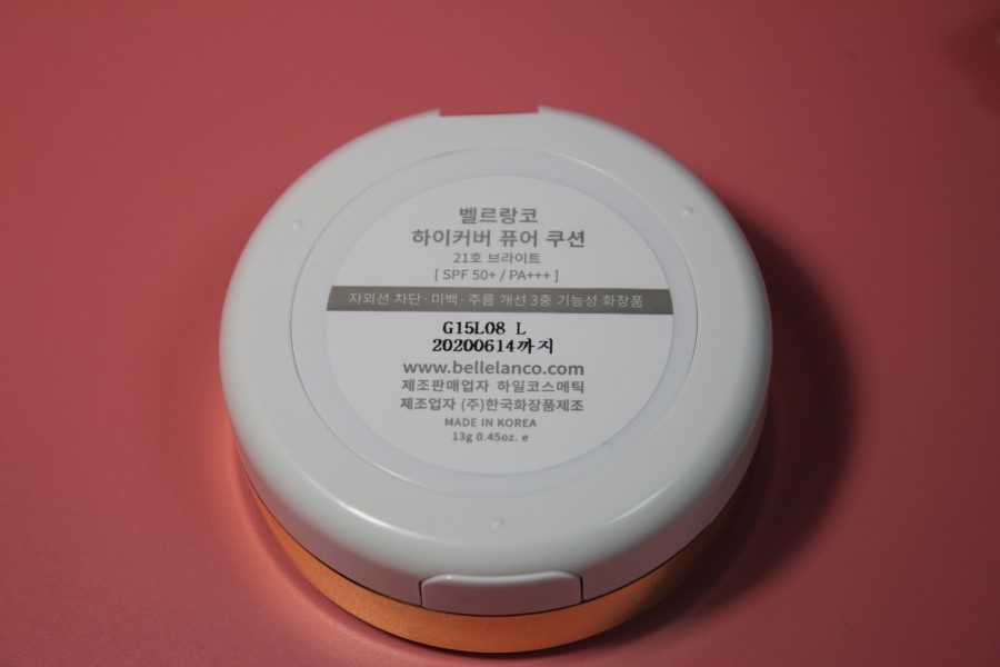 커버력좋은쿠션 완전 자연스러운 벨르랑코 하이커버 퓨어쿠션 관련 이미지 8