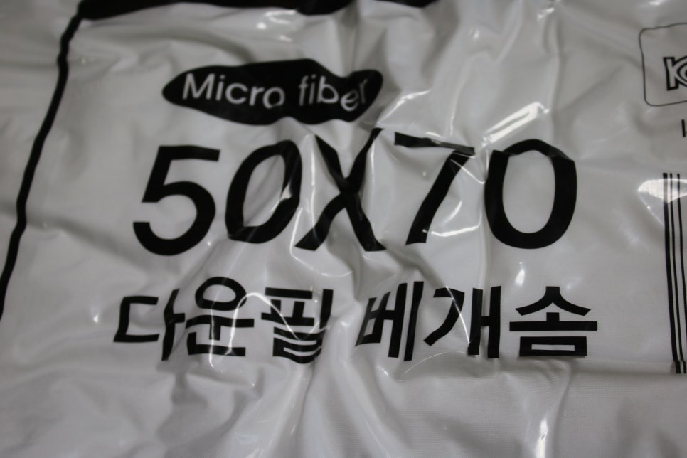 나라데코 아모르온 다운필 베게솜 가성비가 갑이네요 관련 이미지 4