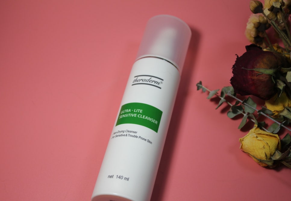 예민한피부 세안제 독보적인 클라스의 울트라 라이트 센스티브 클렌저 관련 이미지 1