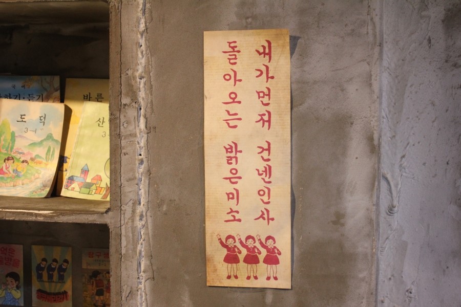 수지구청맛집 풍덕천동의 놓쳐선 안될 분위기 좋은 김과장고깃집 관련 이미지 11