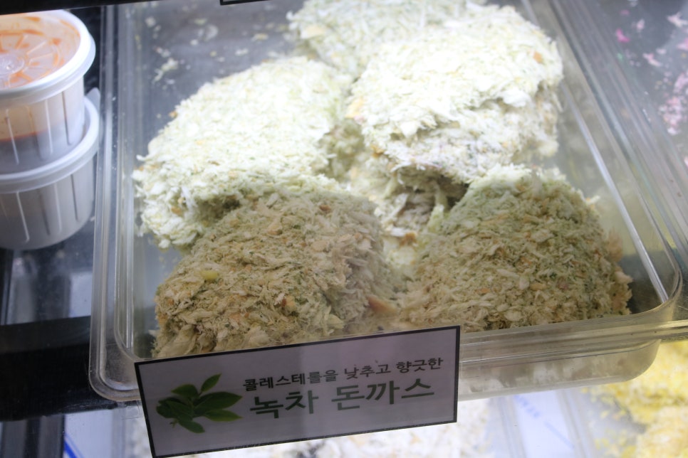 단대오거리 맛집 테이크아웃 하기 정말 좋은 오드리수제돈까스 관련 이미지 9