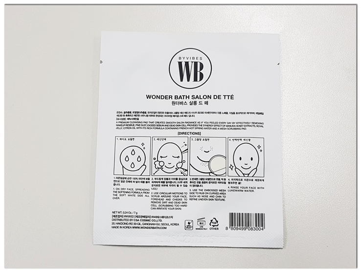 50대 엄마선물 엄청 좋아하세요~ 관련 이미지 3