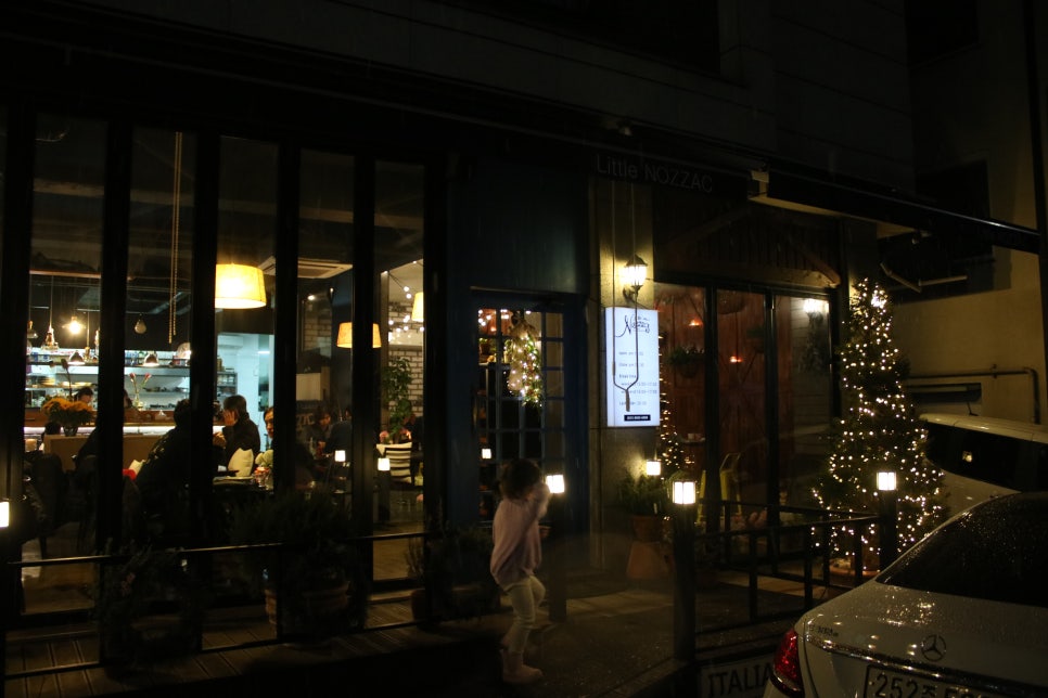 동탄 데이트 고민할거 없이 리틀노작 관련 이미지 2