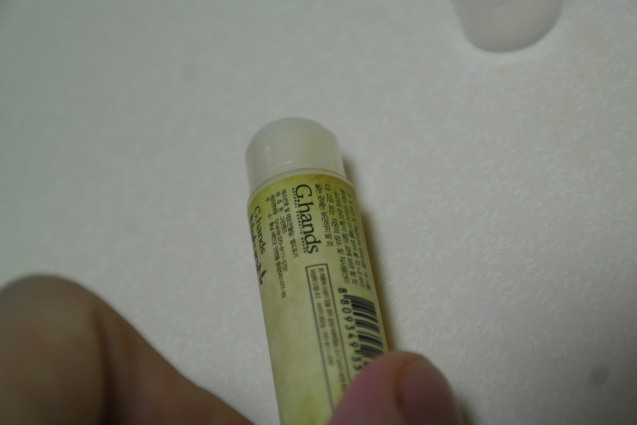 한번 바르면 오래 유지되는 촉촉한 입술 천연립밤 관련 이미지 6