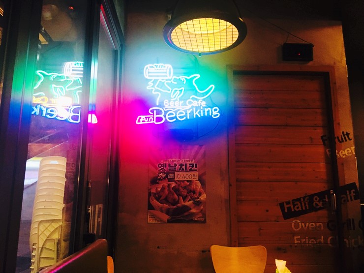 치즈덕후의 치즈먹방 ㅎㅎㅎㅎ 관련 이미지 3