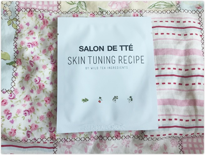 환절기 피부트러블 집에서 간편하게! 관련 이미지 12