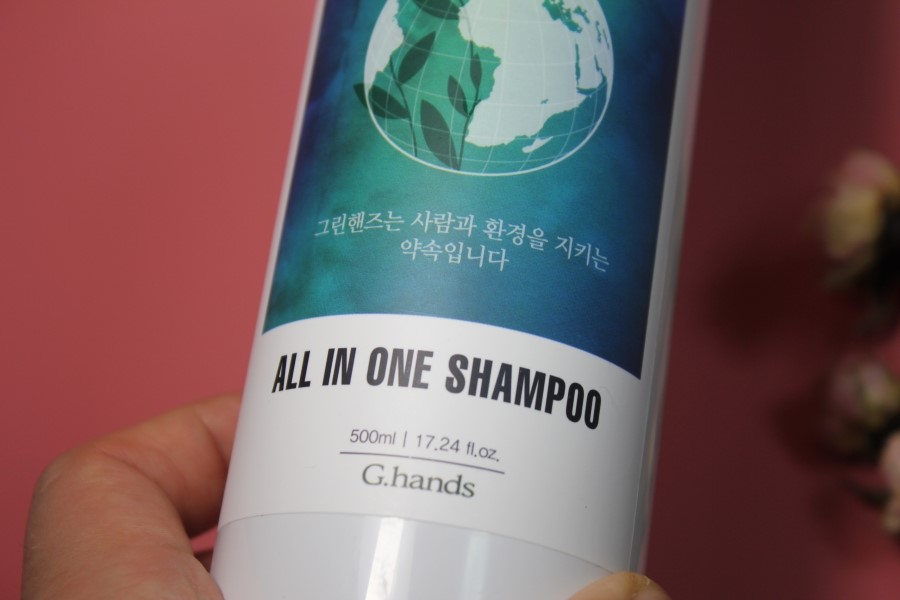 천연계면활성제샴푸 성분보고 고르심 됩니다 관련 이미지 4