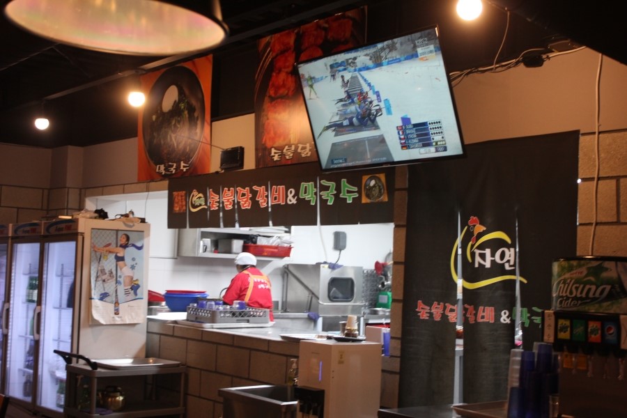 화성남양맛집 무한리필로 푸짐하게 즐기는 자연숯불닭갈비 관련 이미지 17