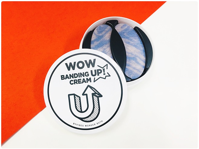 피부탄력 제대로 관리하자 관련 이미지 2