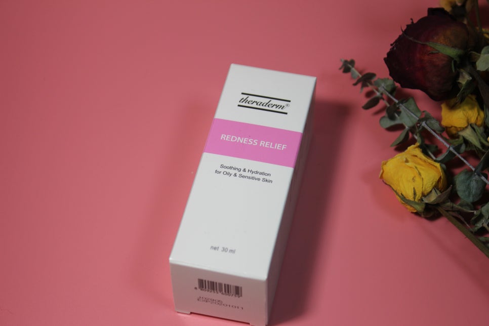 20대여자화장품선물 예민한사람에게 더 좋아요 관련 이미지 1