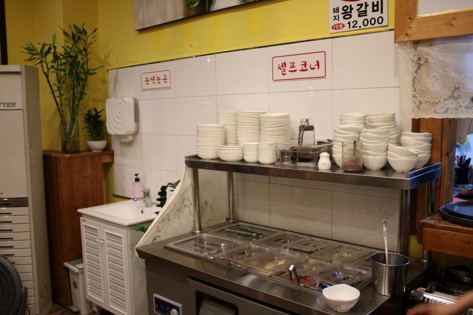 송탄오리고기 맛집 온가족이 행복한 시간을 보내고온 미당 관련 이미지 28