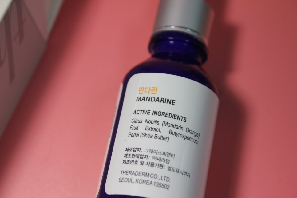 보습세럼 속건조지성피부에는 딱이네요 관련 이미지 5