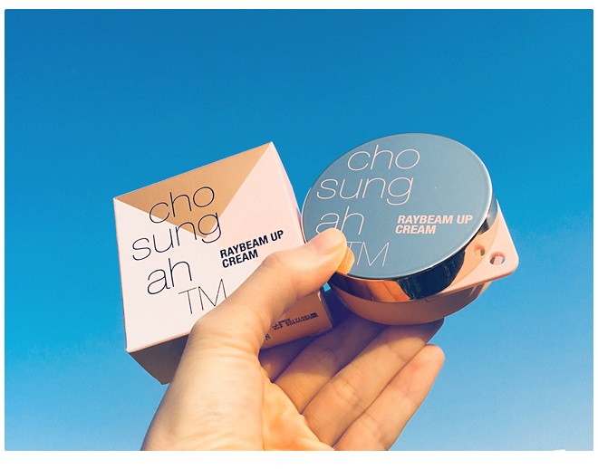 피부하얘지는법 레이빔업크림 시즌2 하나만 있으면 돼! 관련 이미지 2