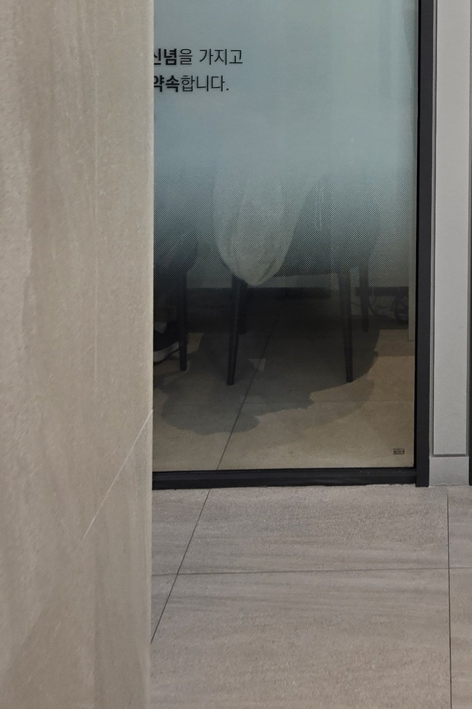 어금니 임플란트 과정 제대로 이해하려면 관련 이미지 28