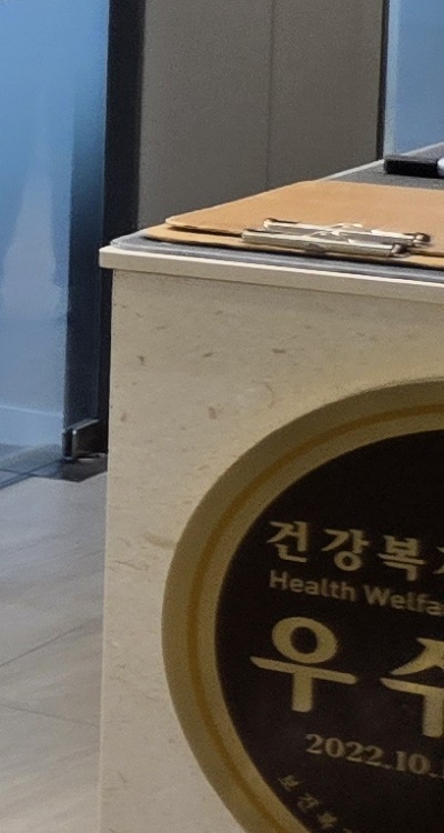 임플란트 뼈이식 안하면 어떤 문제가 있는거죠 관련 이미지 42