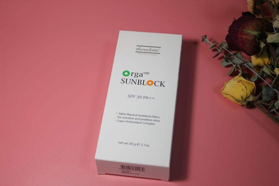 자외선차단제추천 올해는 꼭 써봐야할 소장템 관련 이미지 1