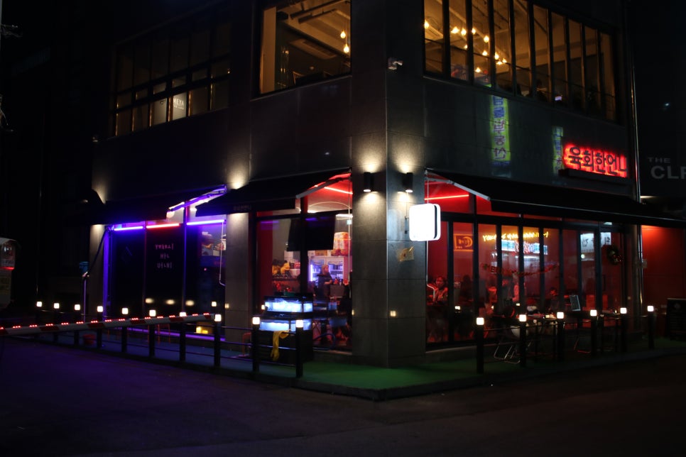 수원 아주대 맛집 알아두면 좋을 핫플 육회한언니 관련 이미지 2