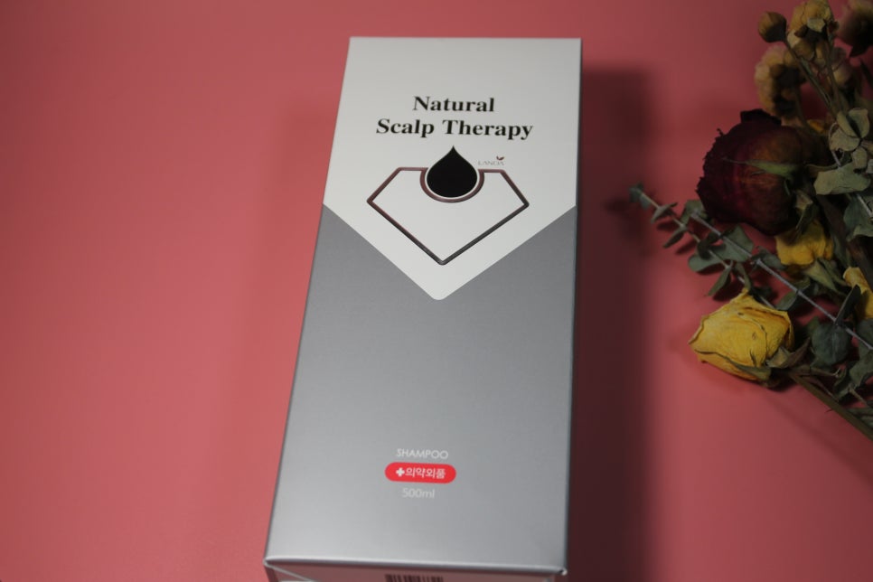 지루성두피샴푸 느낌부터 아니까 관련 이미지 1