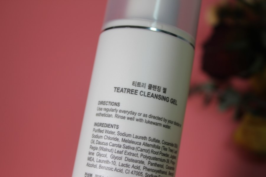 청소년여드름에좋은화장품 꿀피부는 사전예약중 관련 이미지 4