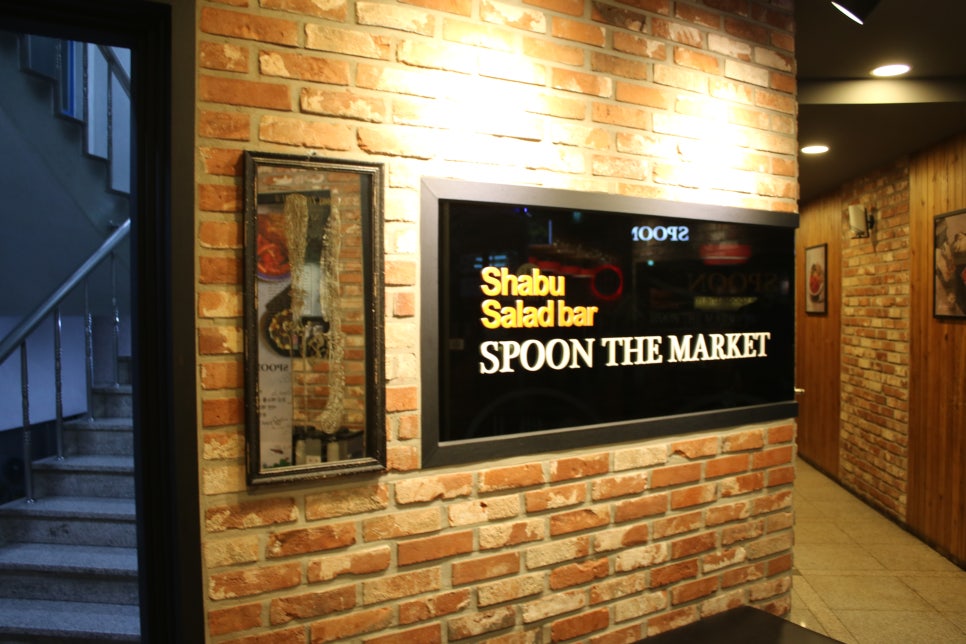 태평역맛집 이것저것 다 먹어보고 싶었던 스푼더다이닝 관련 이미지 5