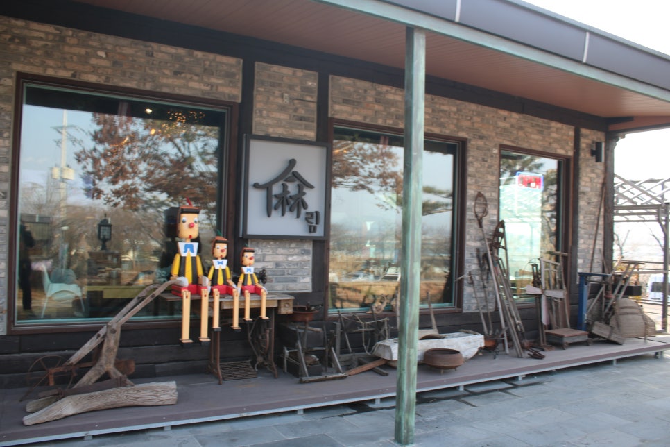 안성 맛집 지대로 보람을 느꼈던 파크엘림 관련 이미지 8