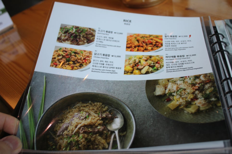 정자동 맛집 요즘 핫하다는 분짜 맛보러 다녀왔음! 관련 이미지 16