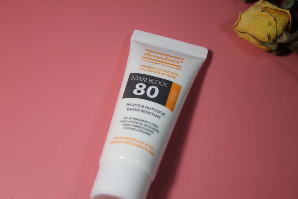 스포츠선크림 활동적인 분들에게는 최고에요 관련 이미지 6