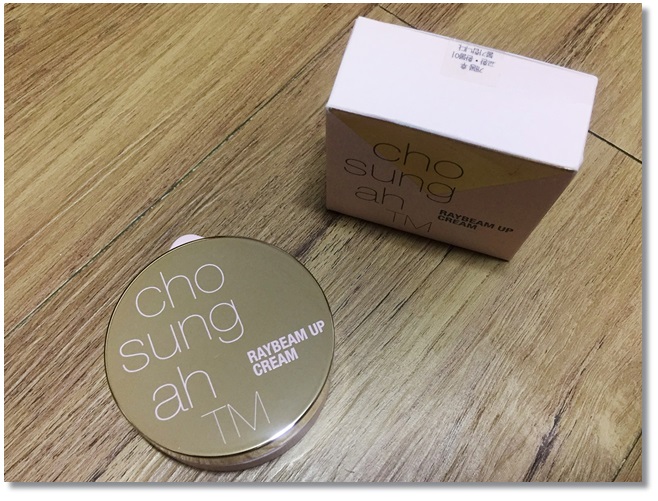 홍조화장품 안성맞춤 관련 이미지 3