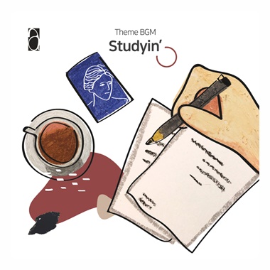 여름에 듣기 좋은 노래 기분전환 지대루네! 관련 이미지 9