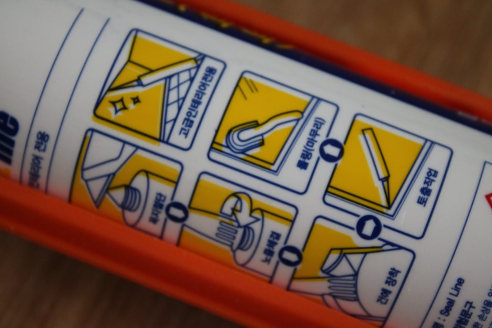 셀프 줄눈시공 실리콘까지 직접 해본 레알 후기 관련 이미지 23