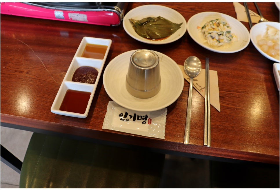 인덕원 맛집 회식할때 제격이야! 관련 이미지 4