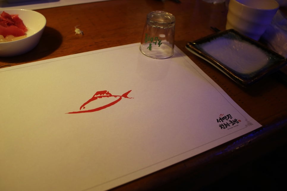 수원 가족 외식 사람들이 몰리는 이유가 다 있는 서영진참치초밥 관련 이미지 22