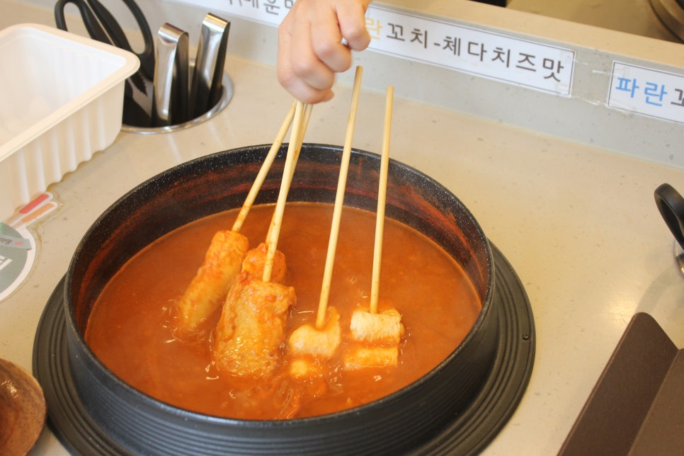 광교 분식 이렇게 깔끔한 부산어묵은 처음 오마뎅 관련 이미지 17