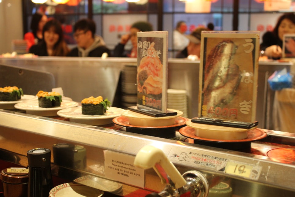 후쿠오카에서 즐긴 회전초밥 한국어 패치로 쉽게 즐기기 관련 이미지 2